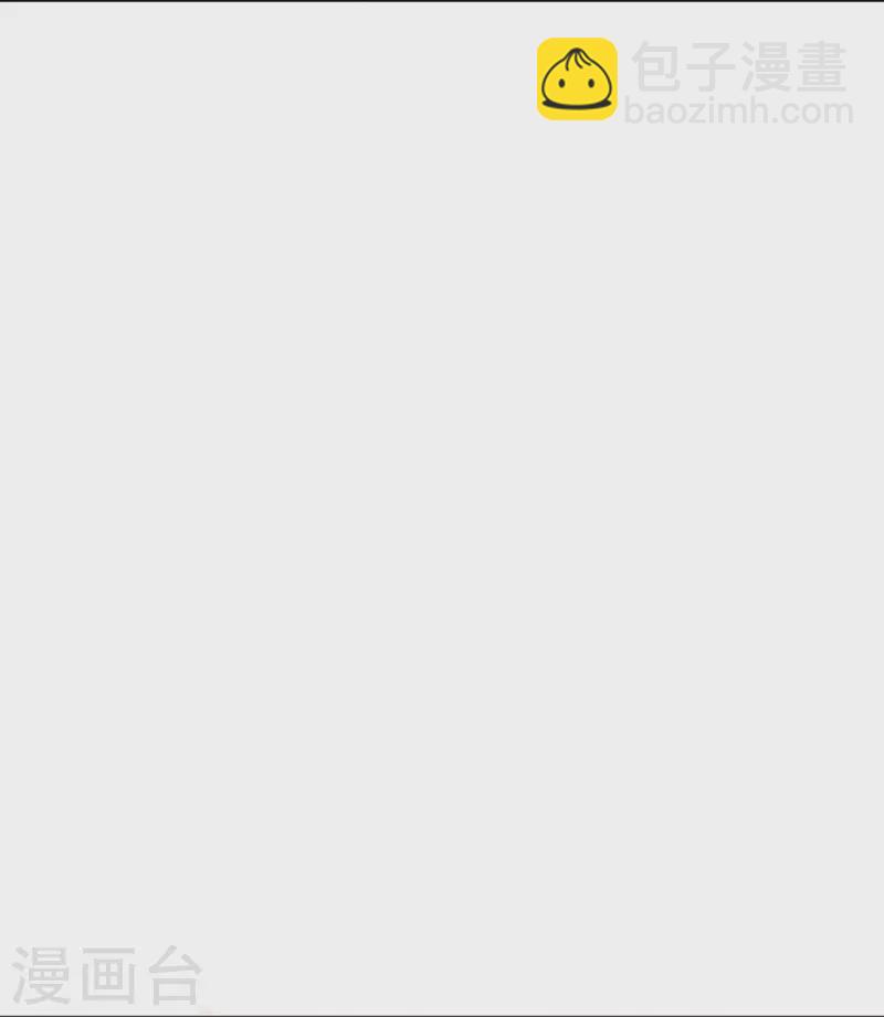 第296话 我们回家吧17