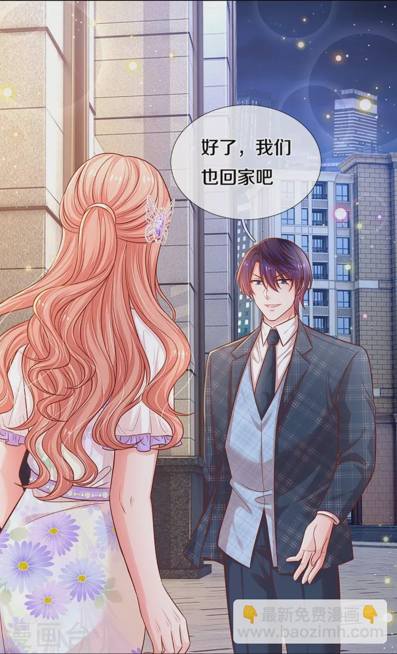第296话 我们回家吧18