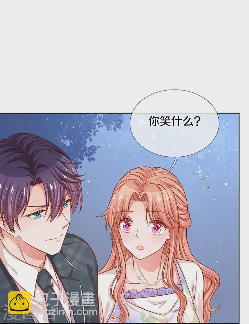 第297话 缺失的母爱12