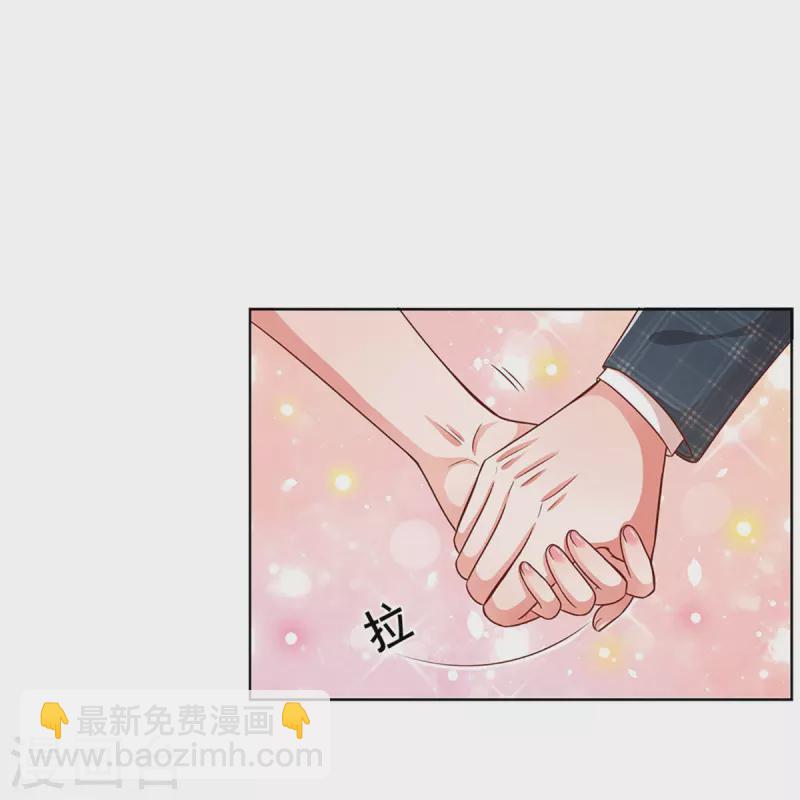 第297话 缺失的母爱17