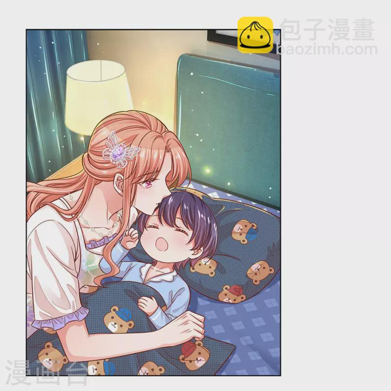 第297话 缺失的母爱21