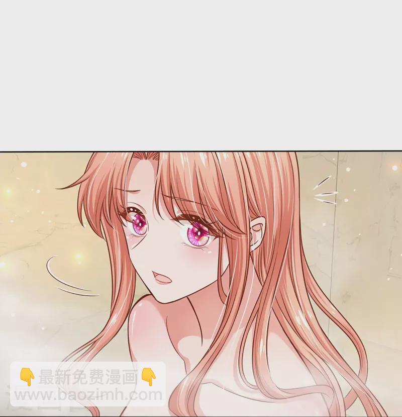 第297话 缺失的母爱27