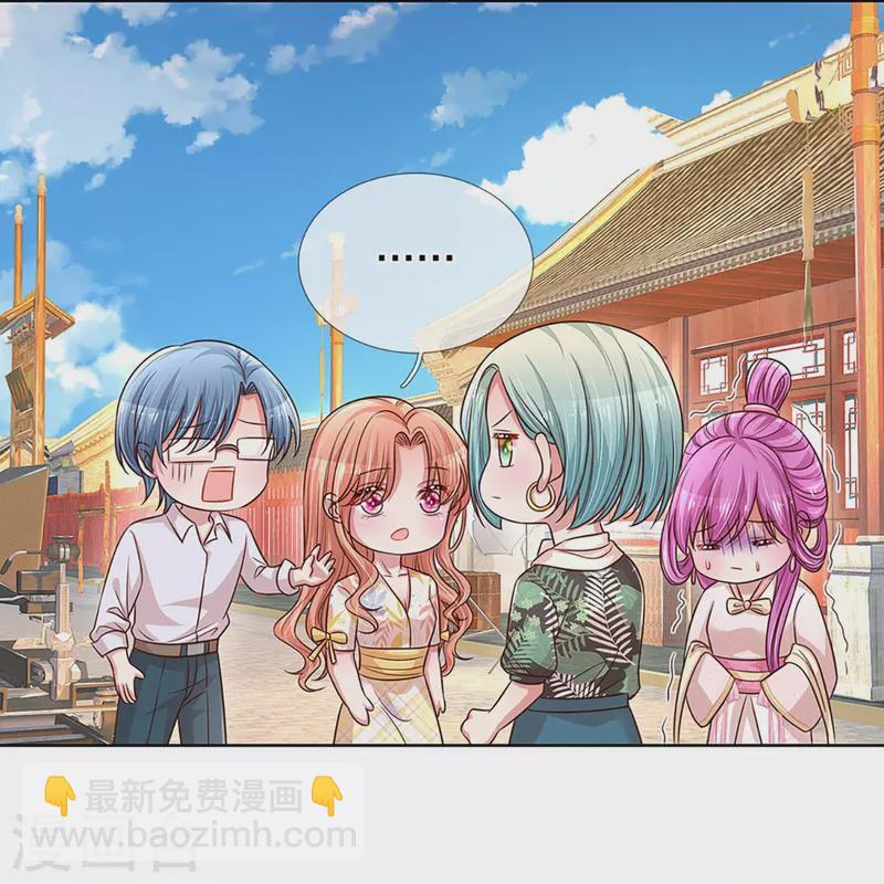 第298话 新导演上线26