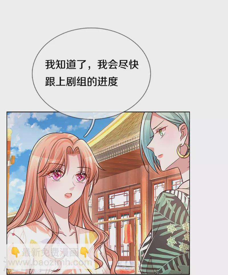 第298话 新导演上线27