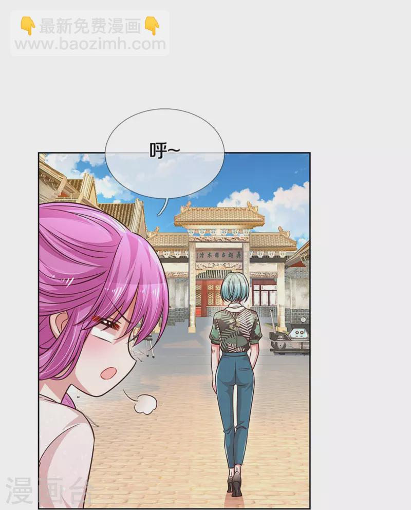 第298话 新导演上线30