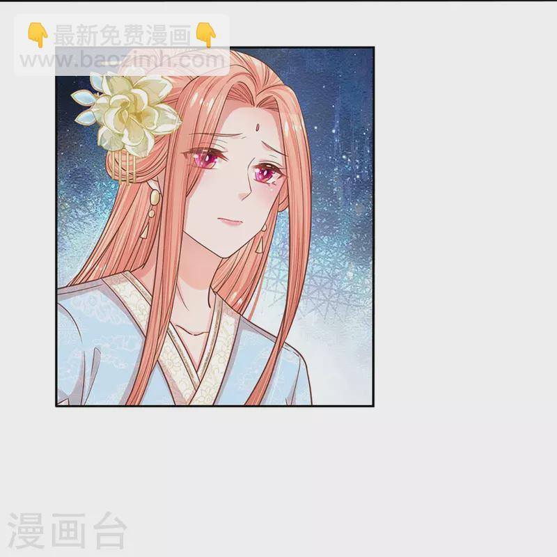 第300话 严苛对待12