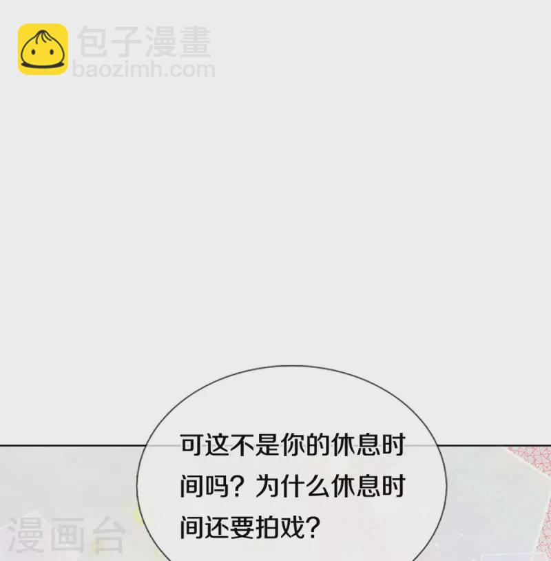 第301话 有你，更开心24