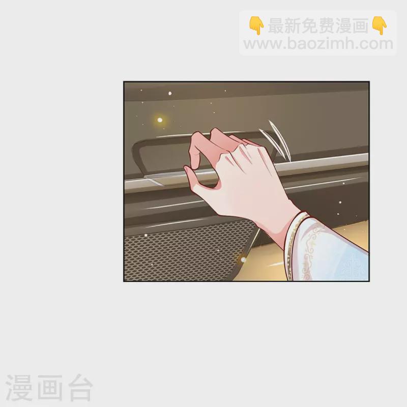 第301话 有你，更开心32
