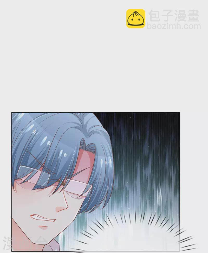 第302话 存心刁难30