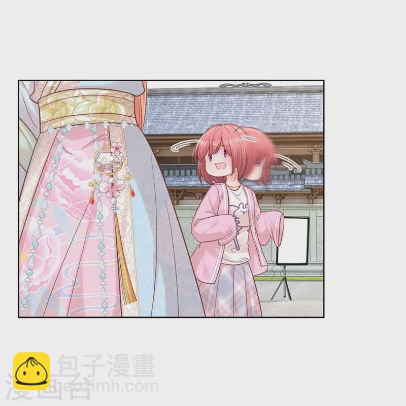第302话 存心刁难34