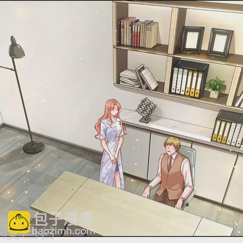 第303话 先发制人11