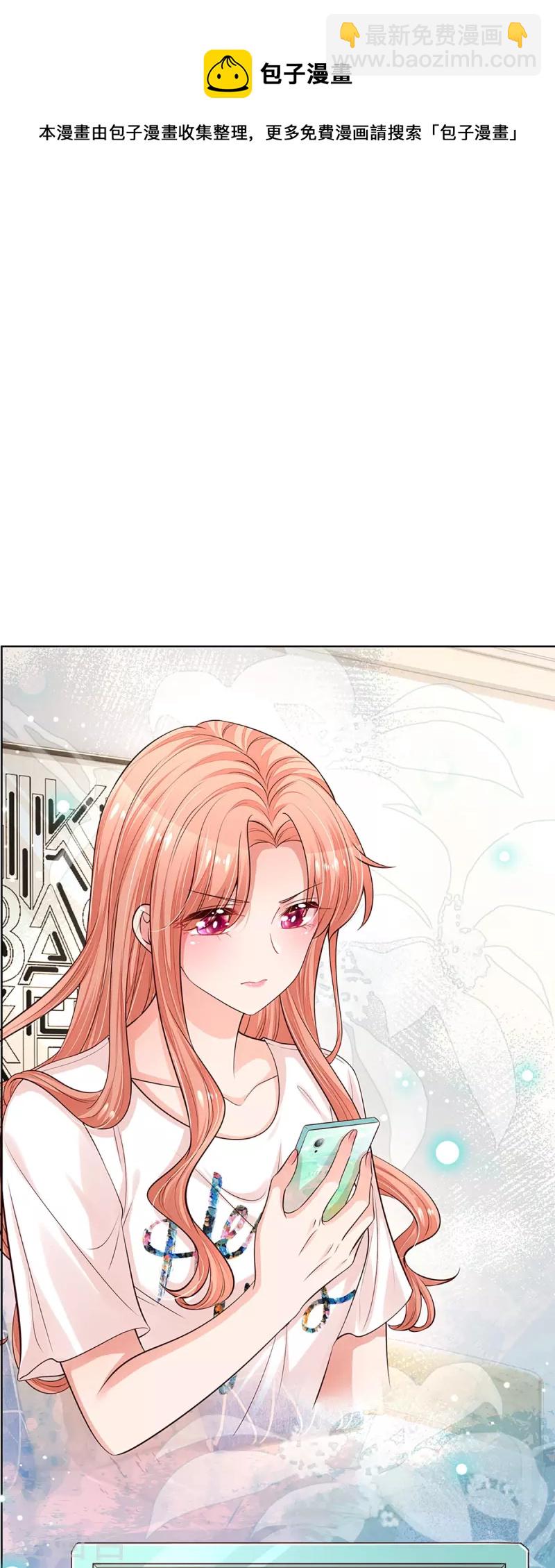 第303话 先发制人21