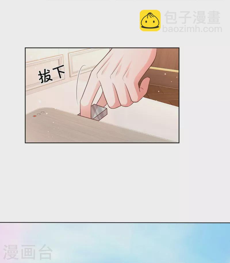 第306话 死揪不放31