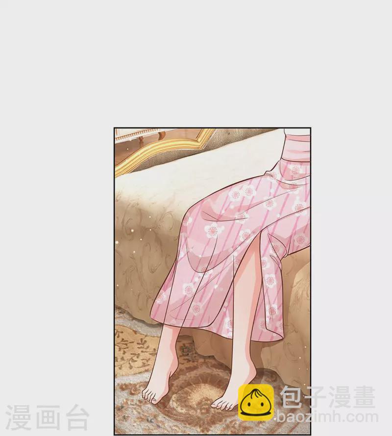 第306话 死揪不放8