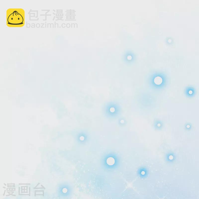 第307话 这一切都是咎由自取？23