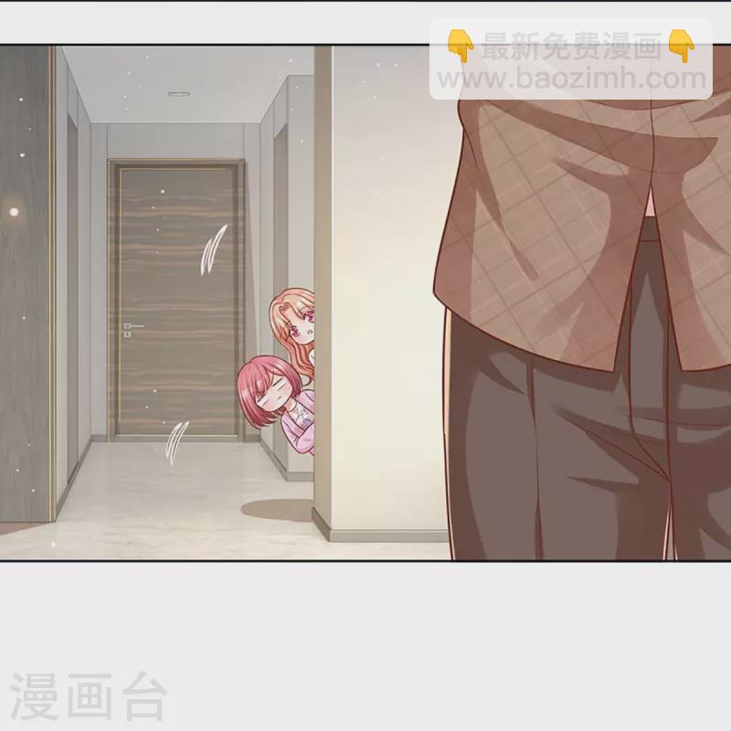第311话 共用律师20