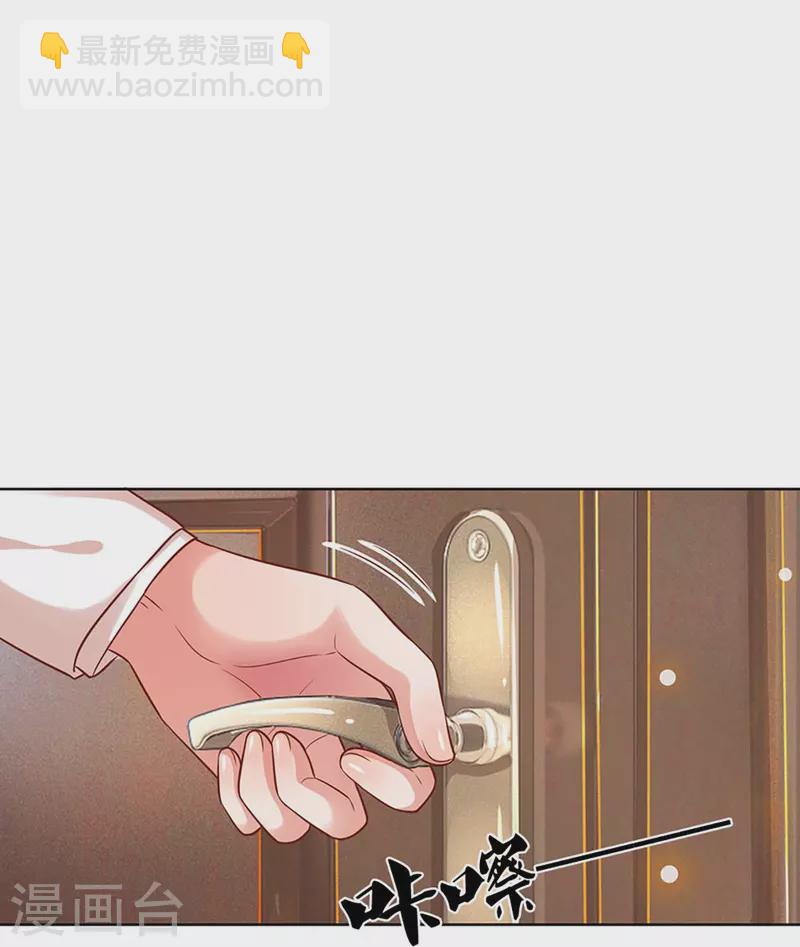 第311话 共用律师21