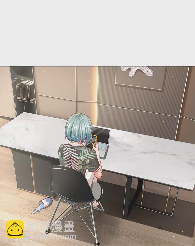 第313话 霸总行为22