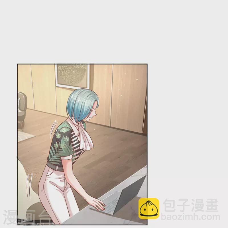 第313话 霸总行为24
