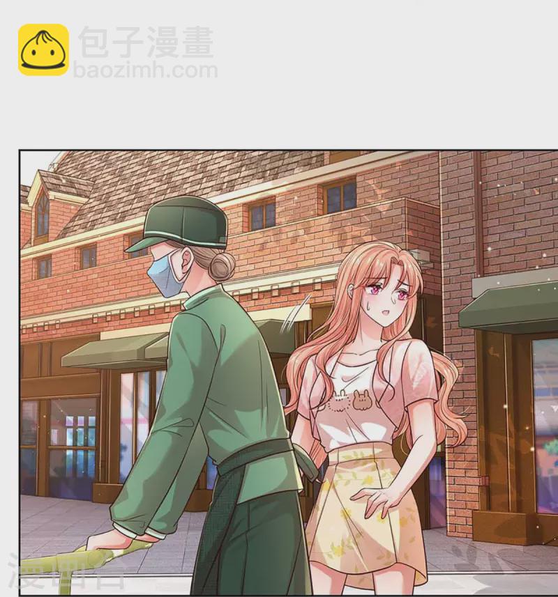 第316话 潜藏的危机20