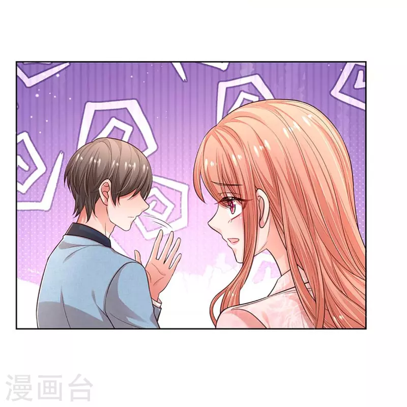 第316话 潜藏的危机23