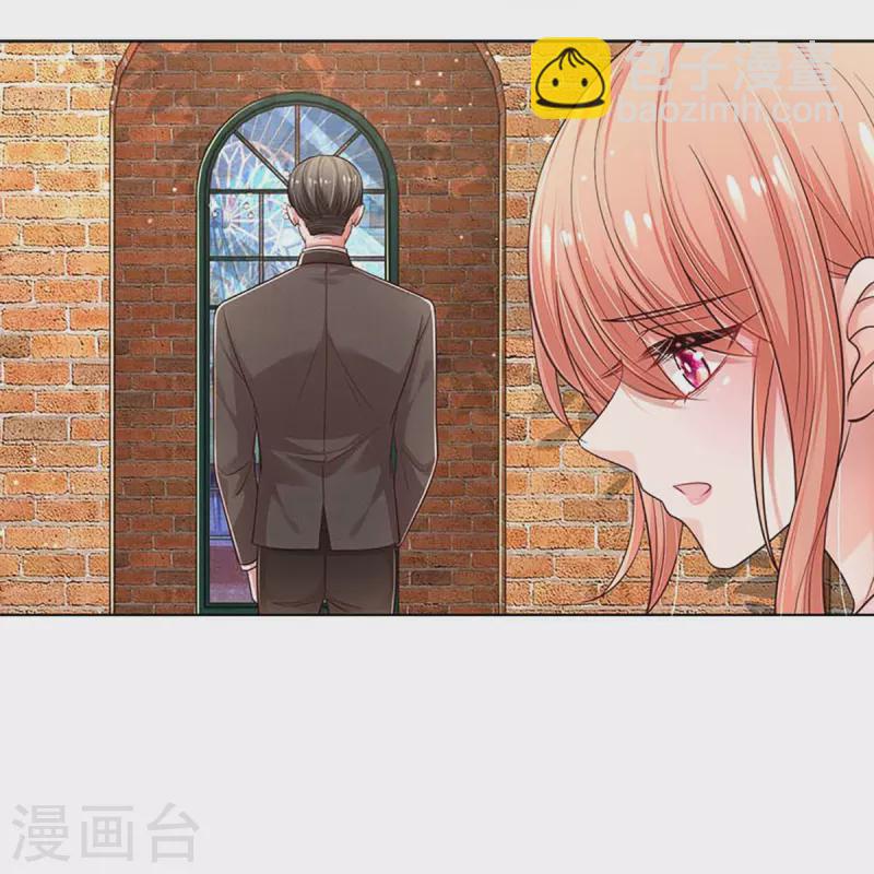 第316话 潜藏的危机27