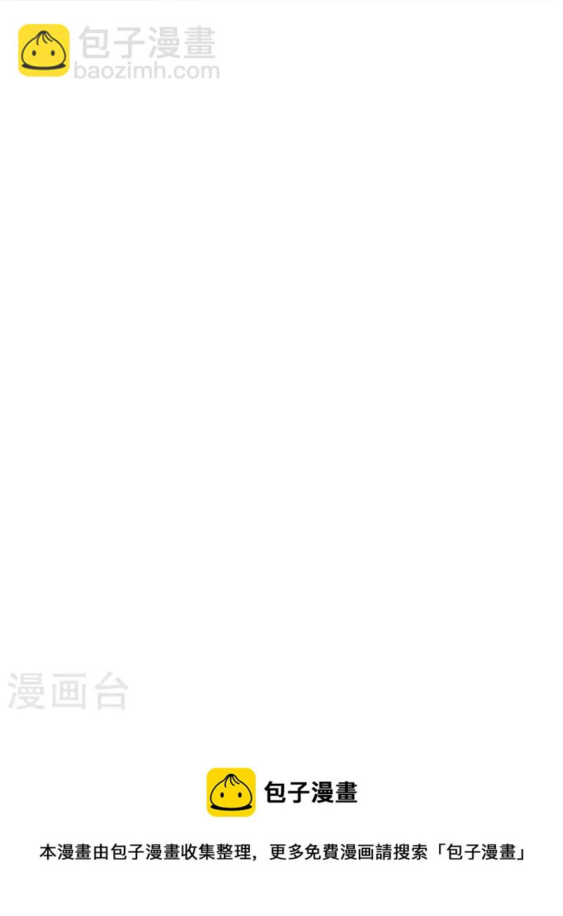 第319话 生活，各有各的苦26