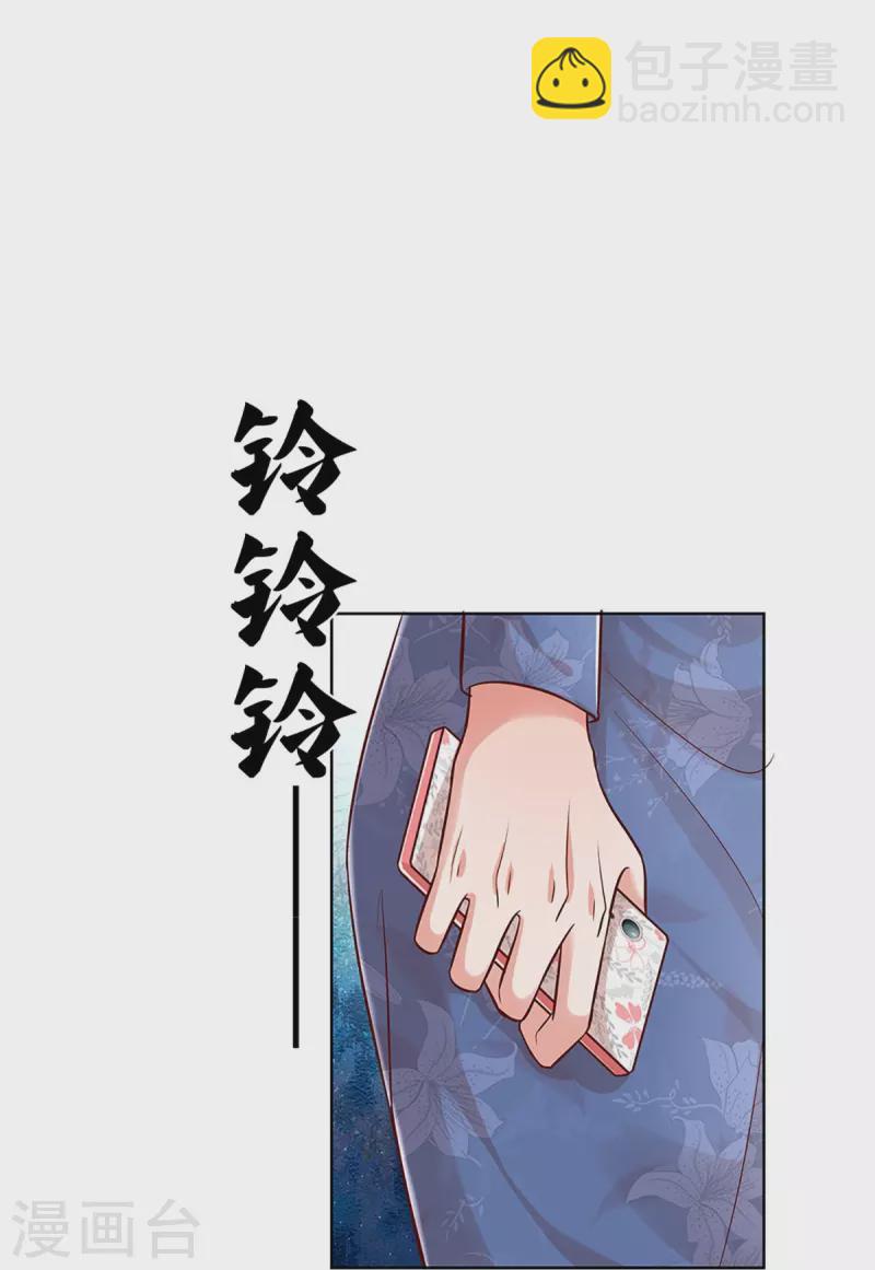 第319话 生活，各有各的苦7