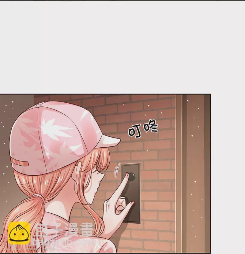 第320话 我想跟你谈谈17