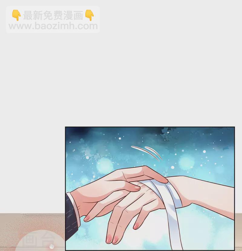 第322话 计划落空13