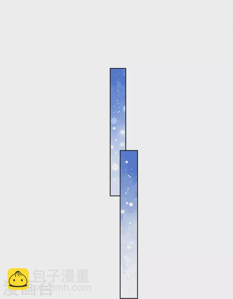 第322话 计划落空21