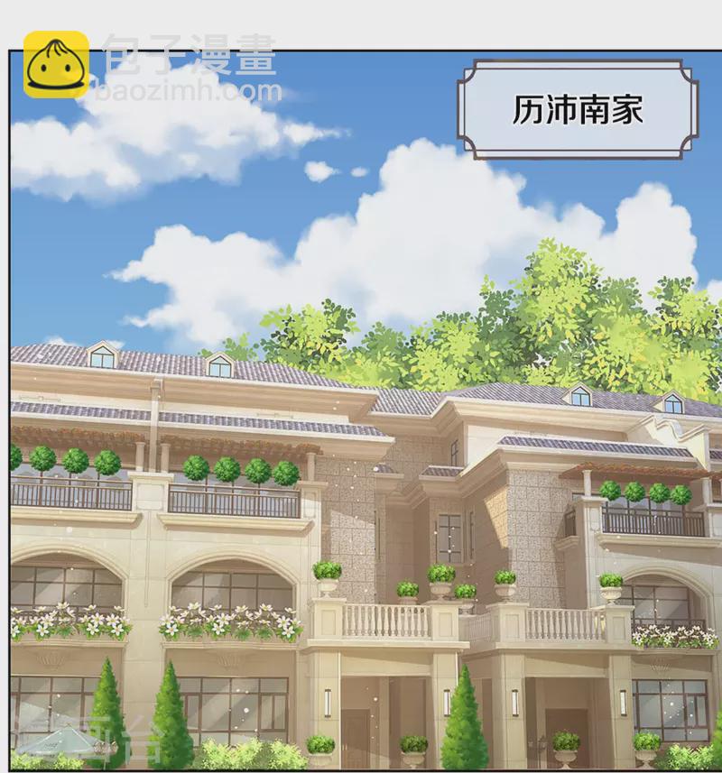 第322话 计划落空5