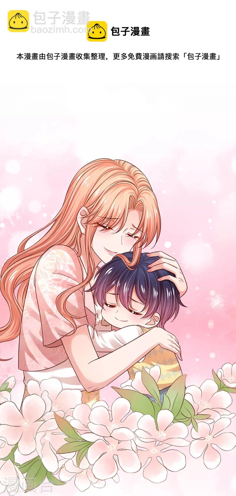 第323话 人小鬼大25