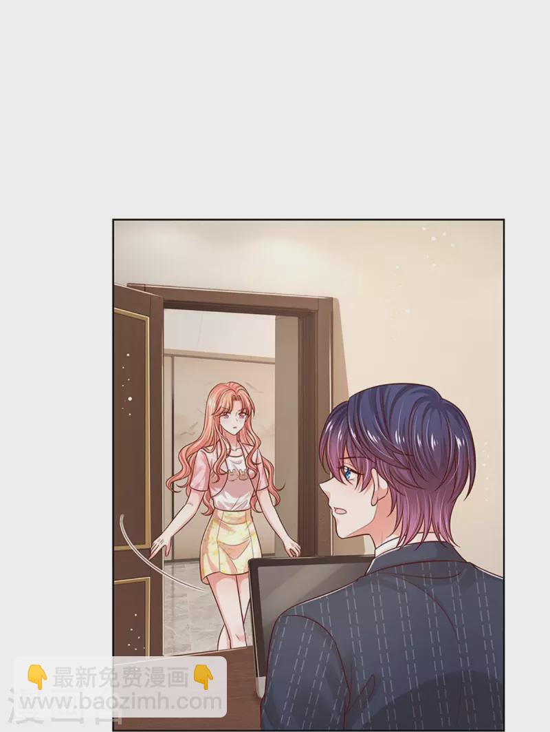 第323话 人小鬼大33