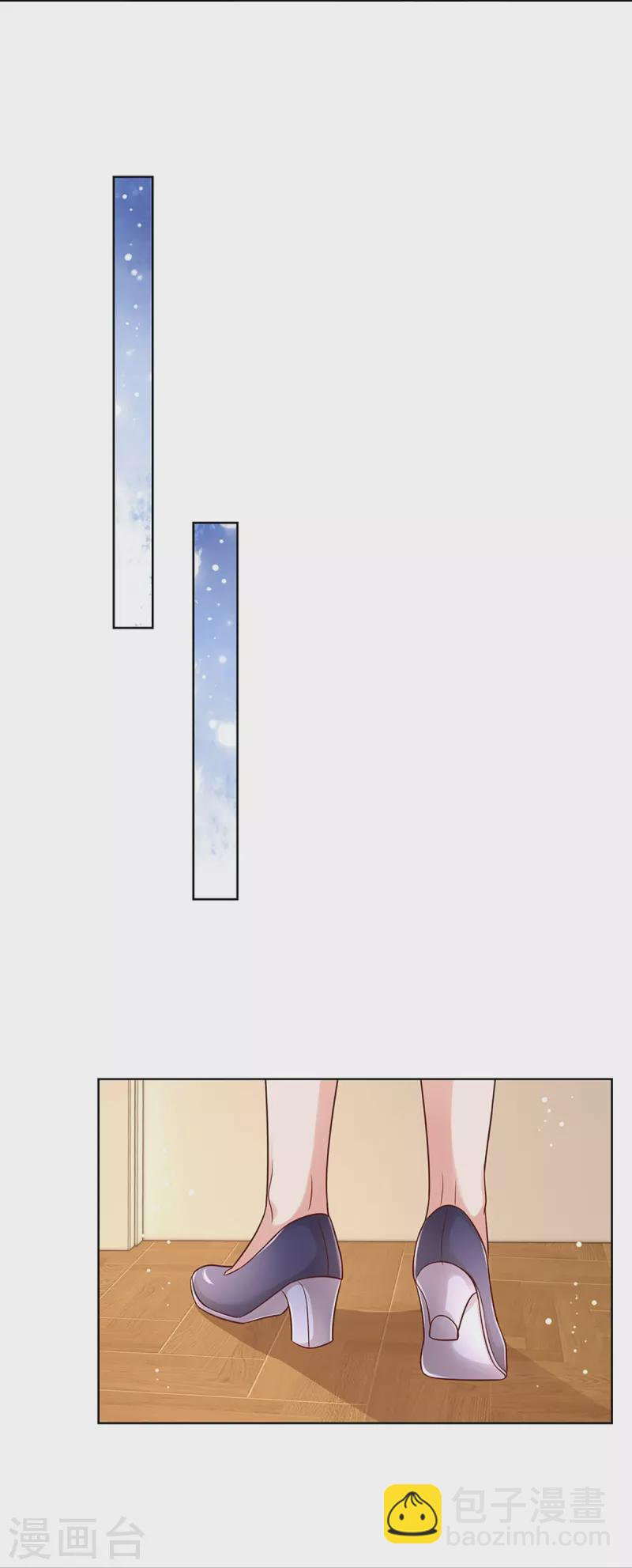 第323话 人小鬼大5