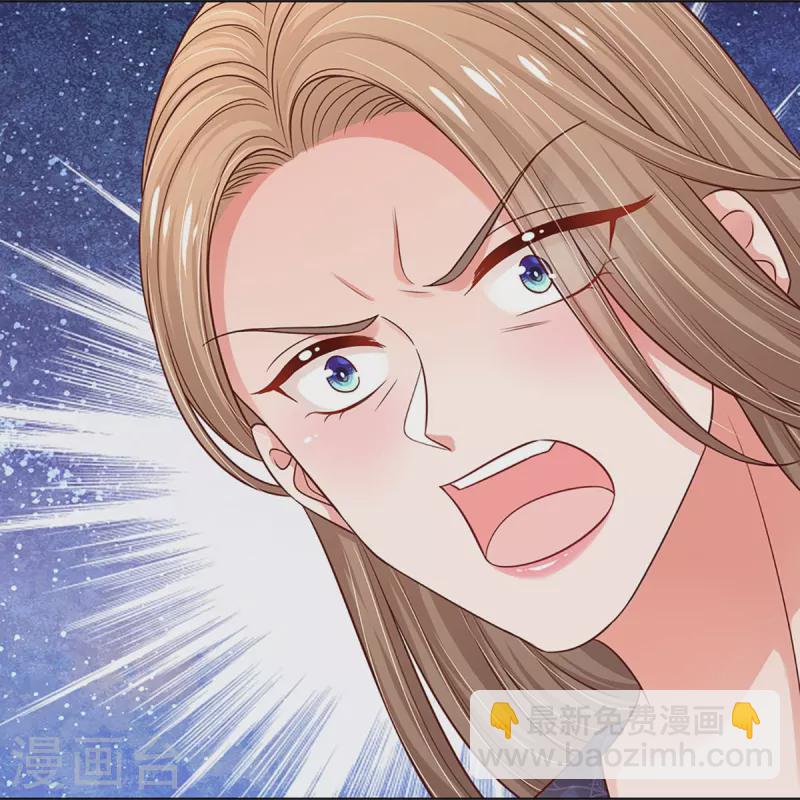 第323话 人小鬼大7