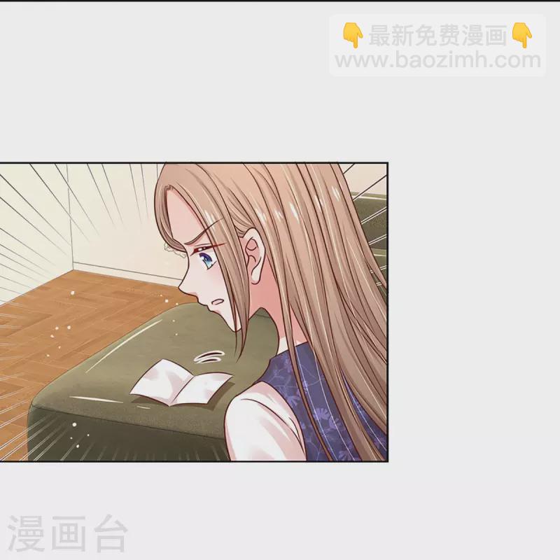 第323话 人小鬼大9