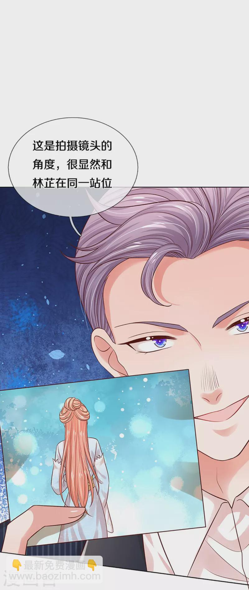 第325话 对簿公堂20
