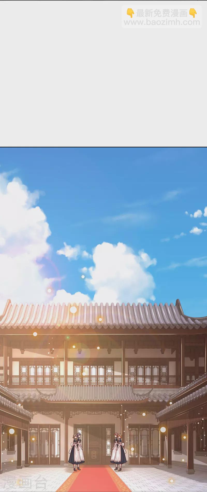 第328话 暗流涌动15