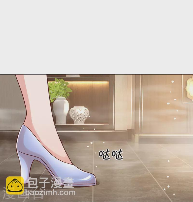 第328话 暗流涌动23