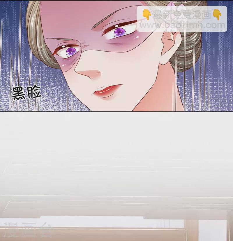 第328话 暗流涌动6