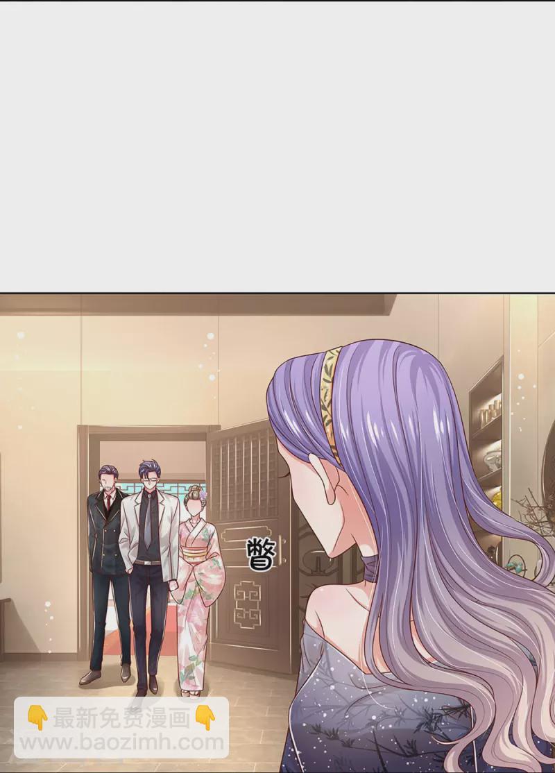 第329话 长辈们都是为你好18