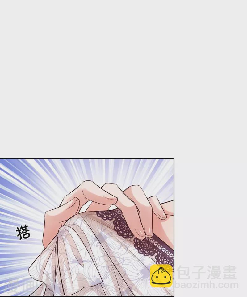 第333话 到底是谁无礼！16
