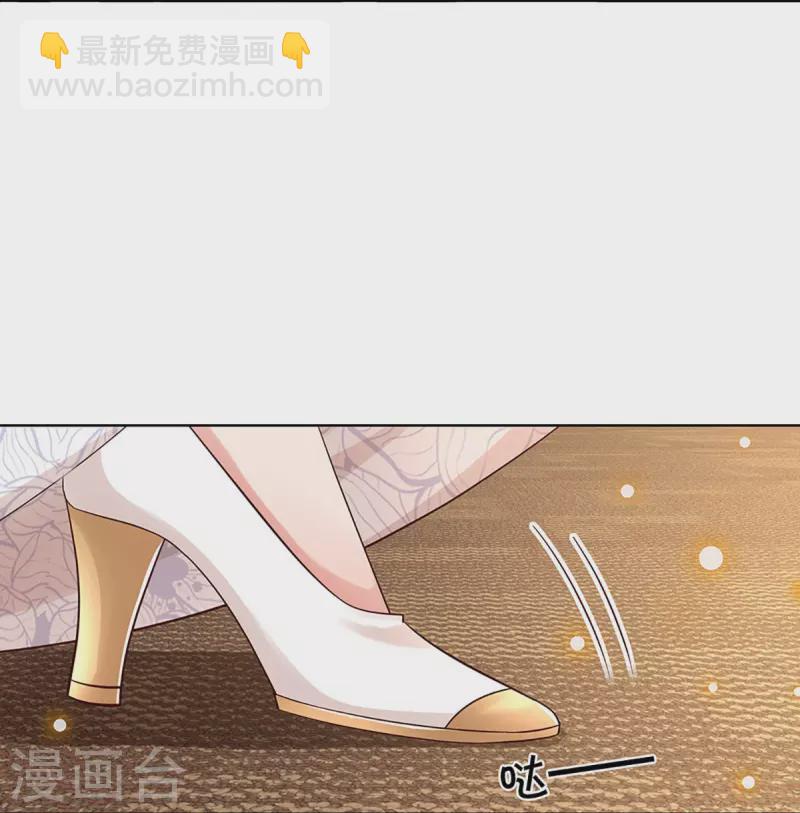 第333话 到底是谁无礼！25