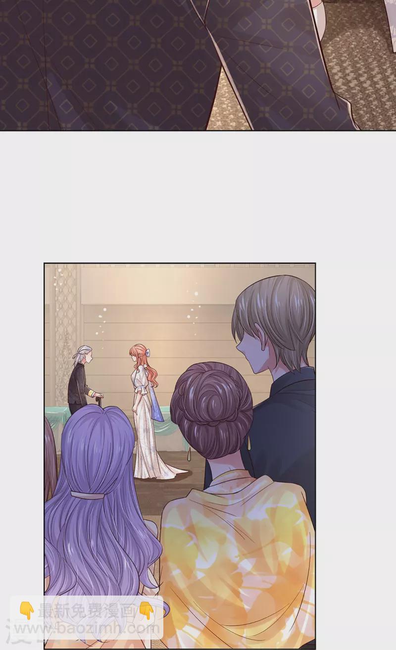 第333话 到底是谁无礼！4
