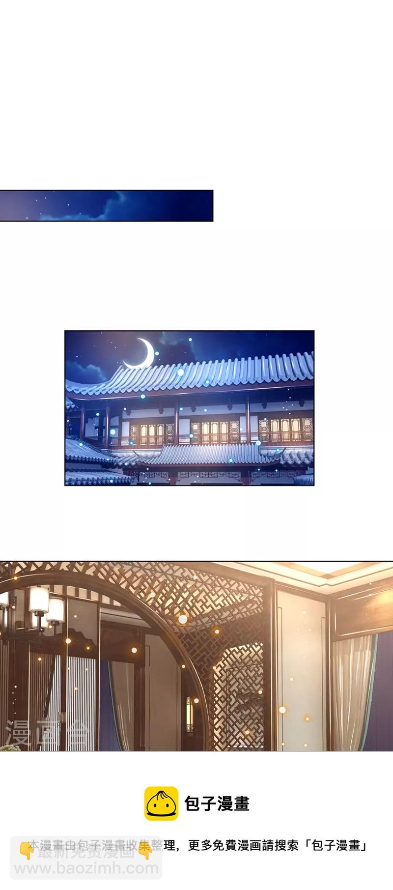 第334话 万万没想到12