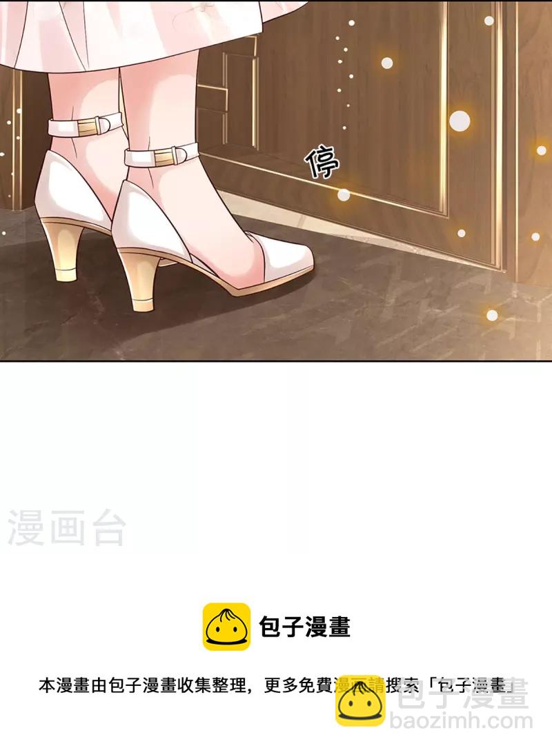 第334话 万万没想到25