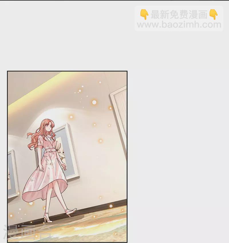 第335话 当“坏人”的成就感17