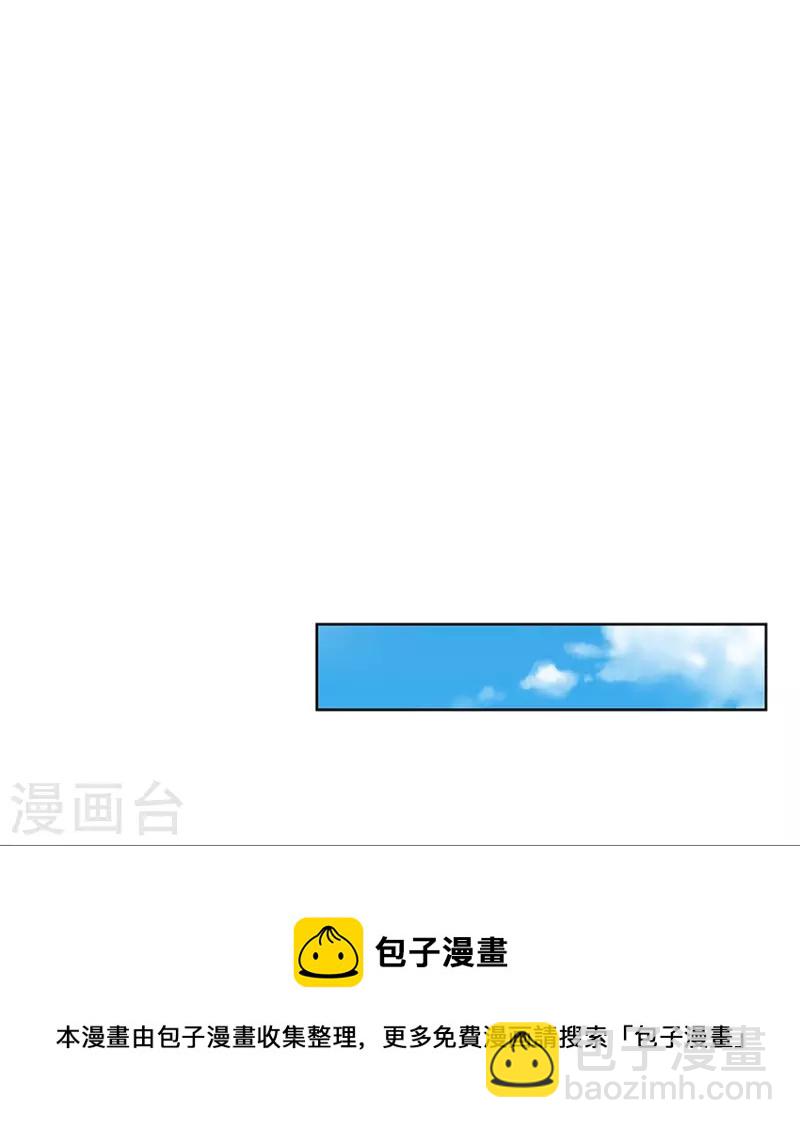 第336话 和演技派搭戏12