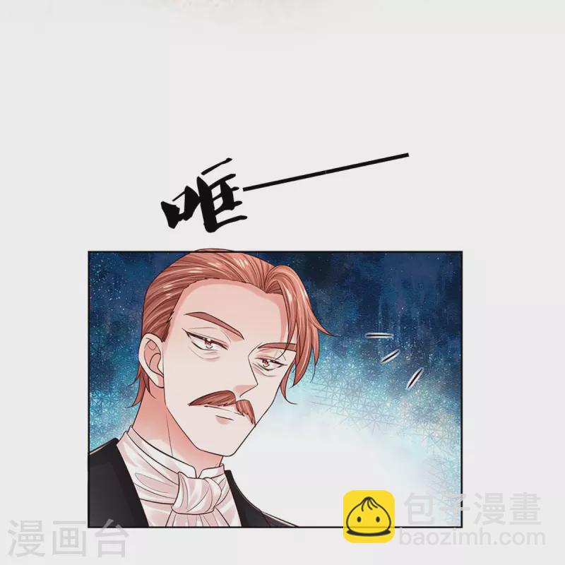第336话 和演技派搭戏9